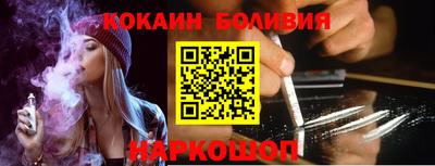 метадон Новокубанск