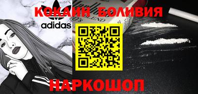 mdma Новозыбков