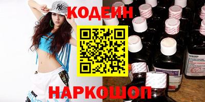mdma Новозыбков
