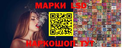 метадон Новокубанск