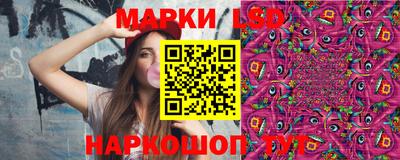 метадон Новокубанск