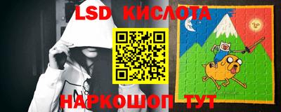 mdma Новозыбков