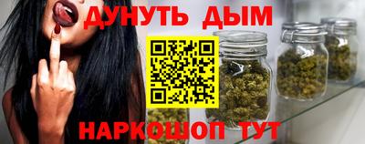 mdma Новозыбков