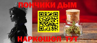 метадон Новокубанск