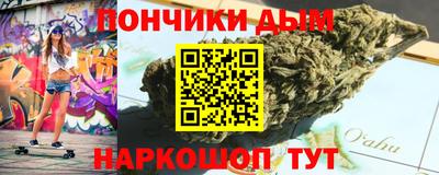 метадон Новокубанск
