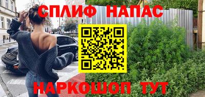 mdma Новозыбков
