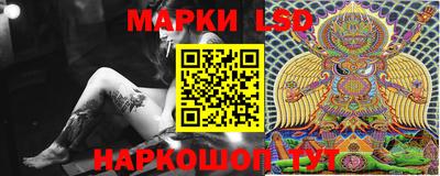 метадон Новокубанск
