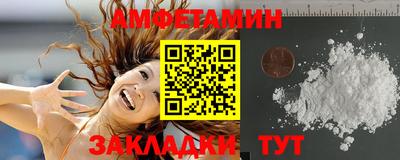 метадон Новокубанск