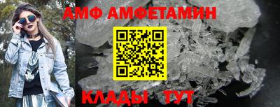 метадон Новокубанск
