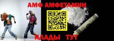 метадон Новокубанск