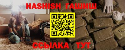 mdma Новозыбков