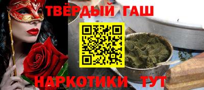 mdma Новозыбков