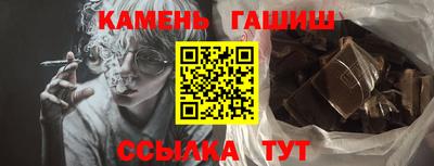 mdma Новозыбков