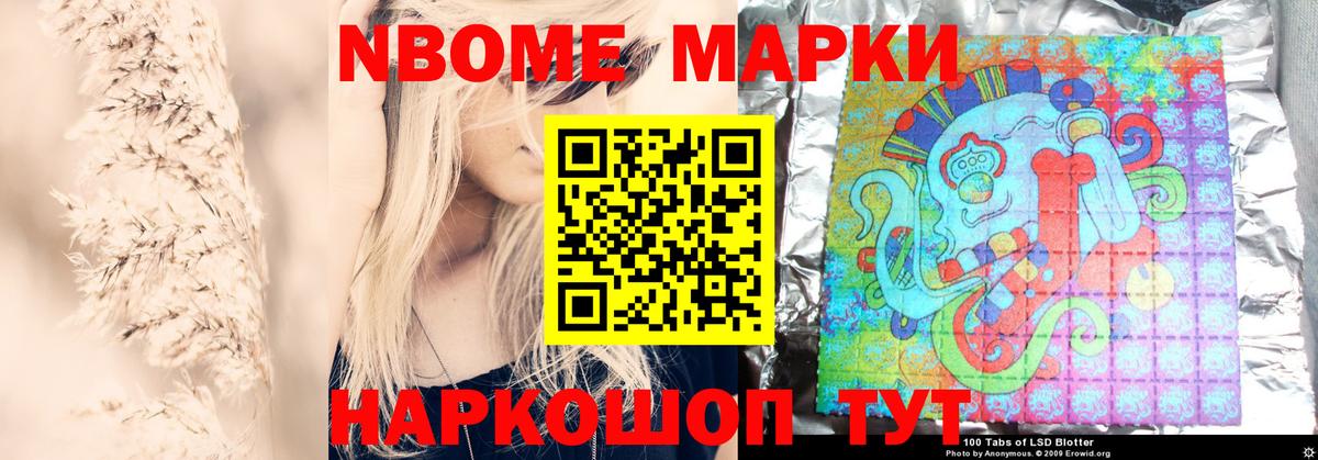 Лсд 25 экстази ecstasy Урюпинск