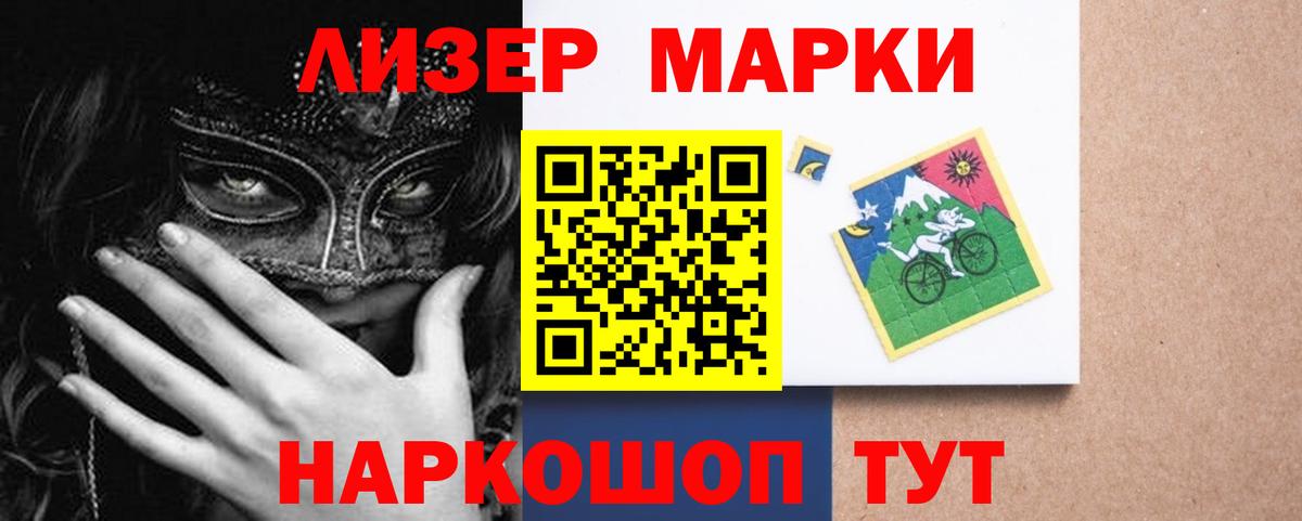 Лсд 25 экстази ecstasy  LSD-25 экстази  Урюпинск  Лсд 25 экстази кислота  Вход с VPN 